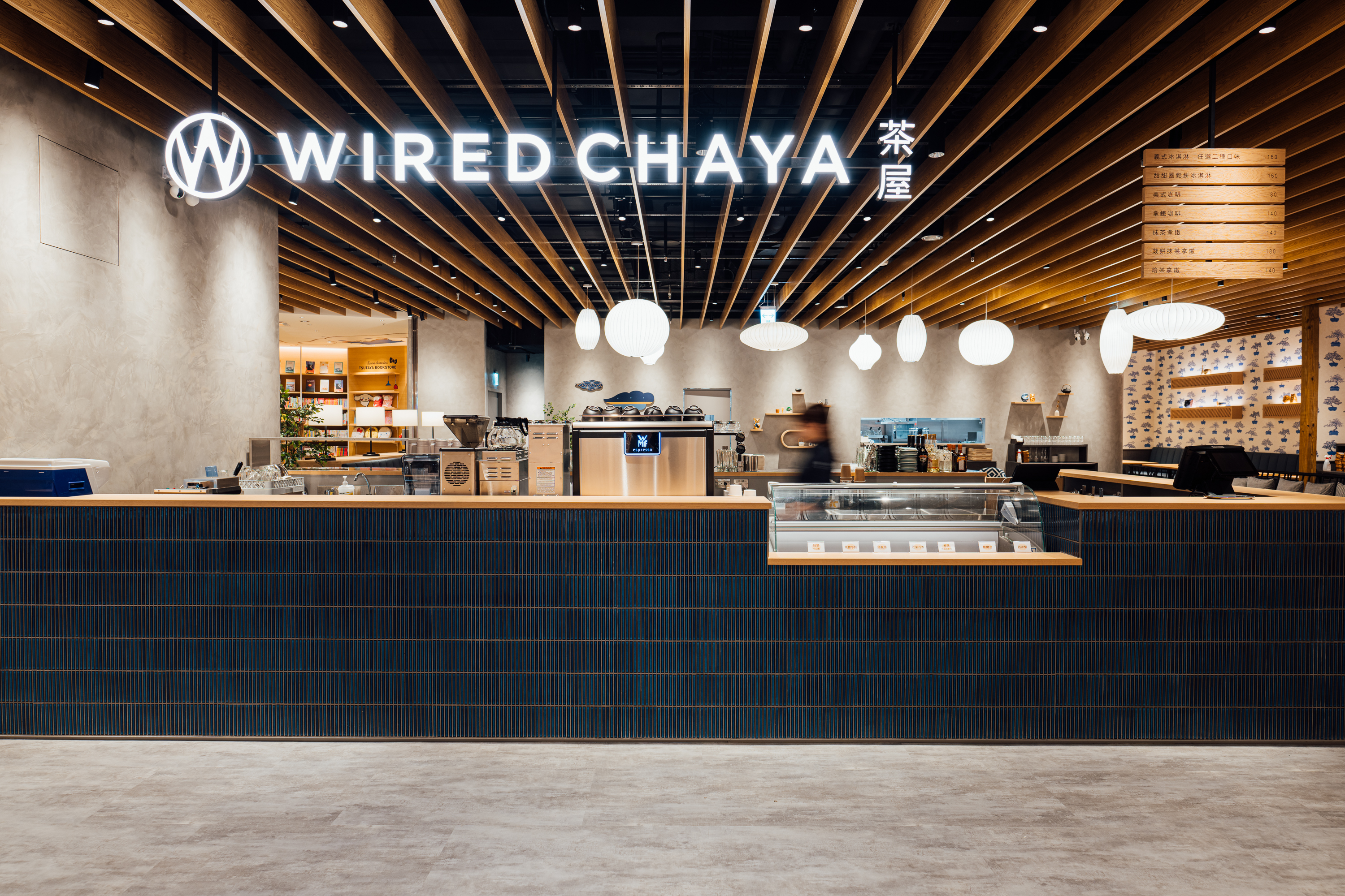 桃竹苗首家WIRED CHAYA茶屋 書與美食 打造新竹全新聚會場所